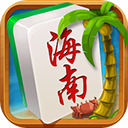 阳光岛牌乐汇琼崖麻将