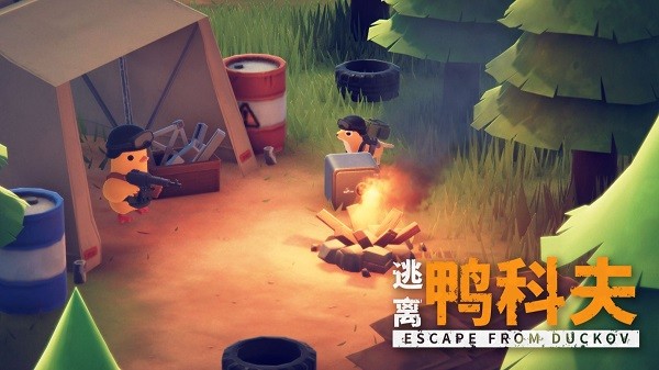逃离鸭科夫手机版