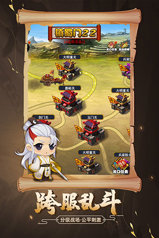 小火车查尔斯