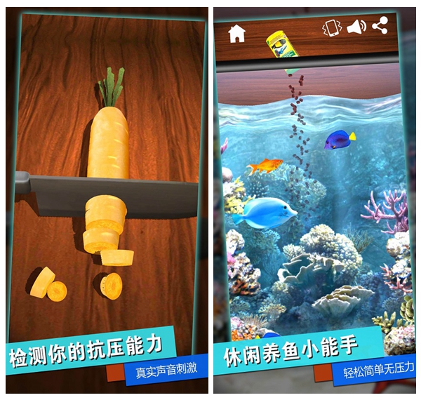 消林传说