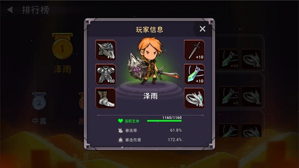 东方九宫