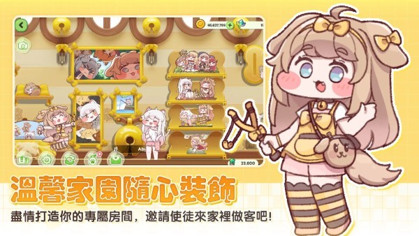 嘟嘟脸恶作剧繁中版