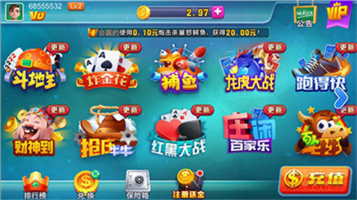 777水果机免费单机版苹果版