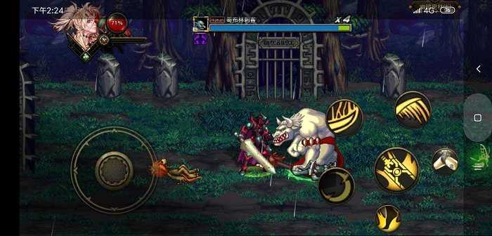 dfquest剑舞新春永久武器最终魔改版
