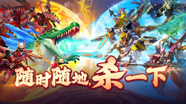 吉祥街机捕鱼游戏