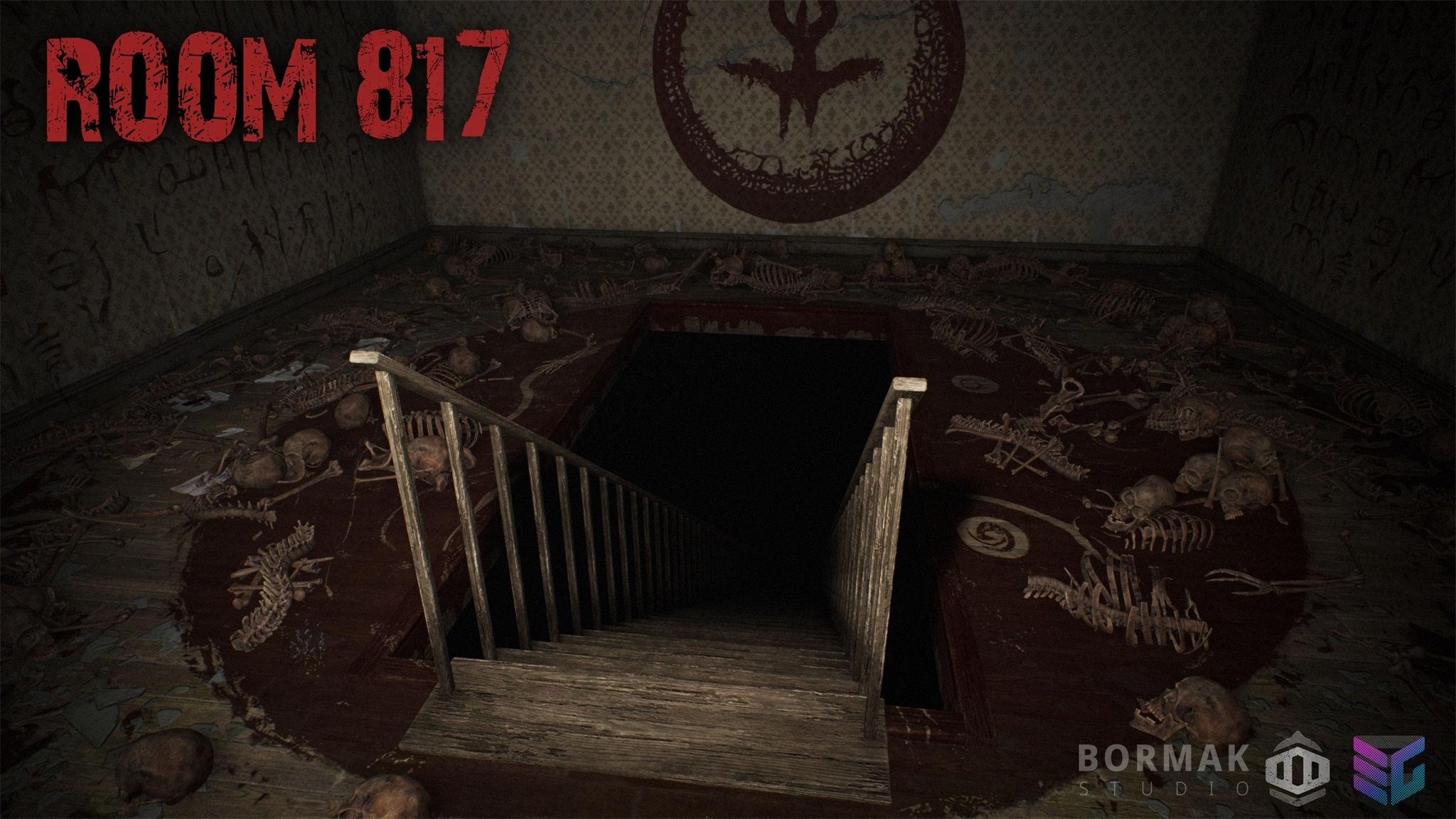 房间817(Room 817)