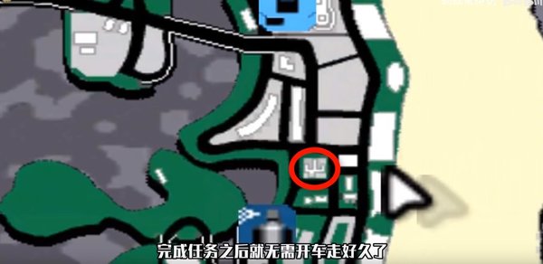 GTA罪恶都市图片4