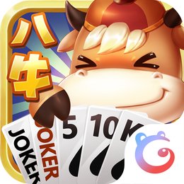 八牛斗地主(免费版)