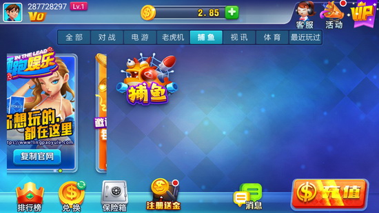 五张牌斗牛牛2025最新版