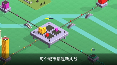 快递公司