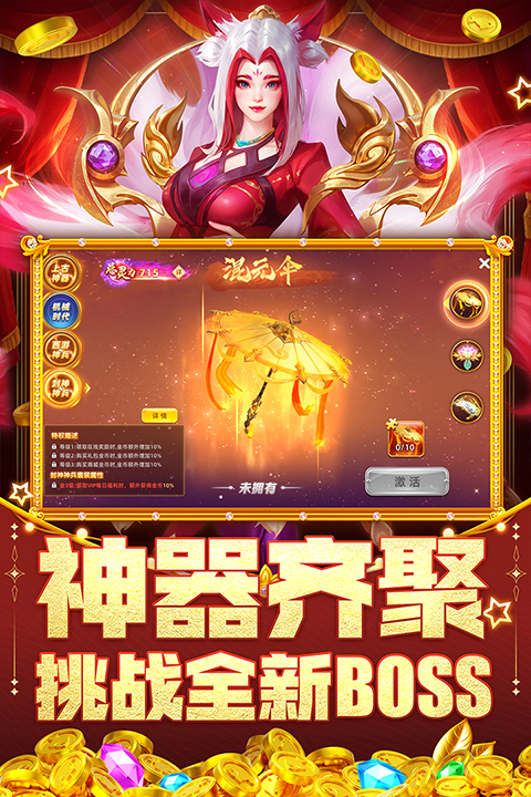 9079e2792d2fffb45033b48e679c0170.png