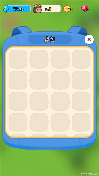 冒险去Adventure Go