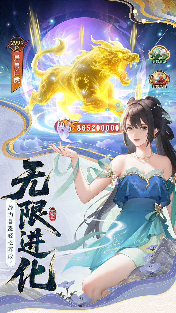 云中诀