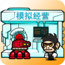 星际老板(Star Boss)