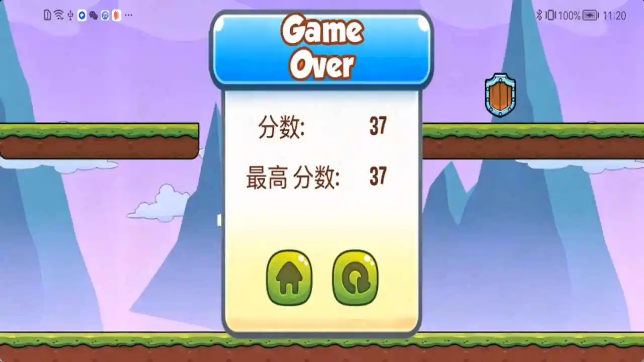 煜乐