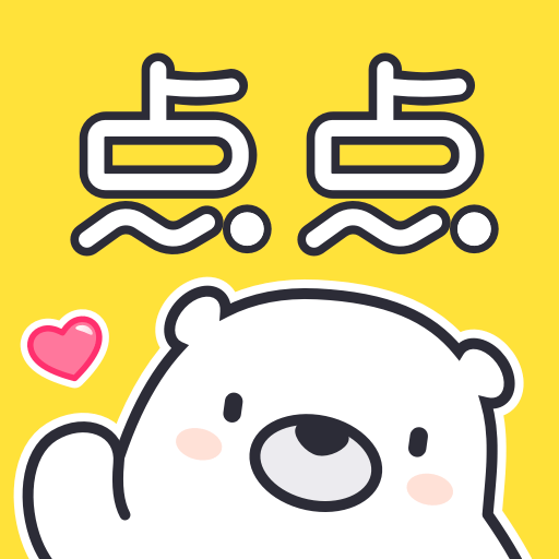 点点穿书无广告版