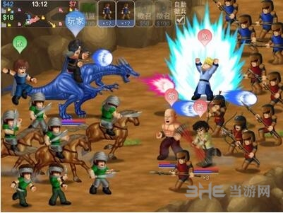 英雄大作战x(Hero Fighter X)解锁版