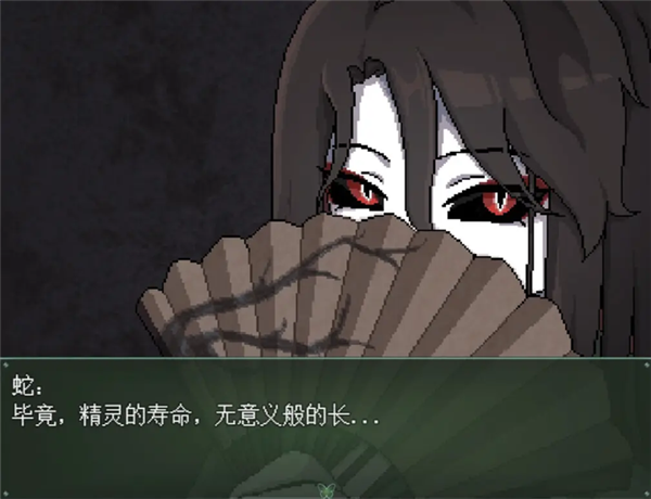 白夜博物馆