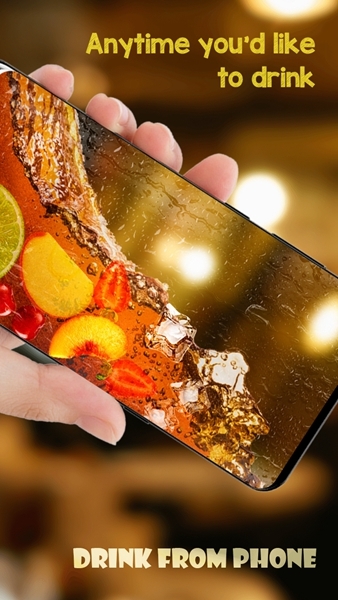 饮料模拟器游戏截图1