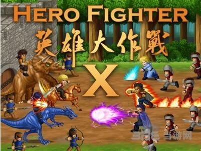 英雄大作战x(Hero Fighter X)解锁版