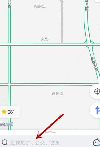 高德地图7