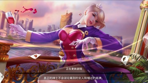 比格斗地主h5最新版
