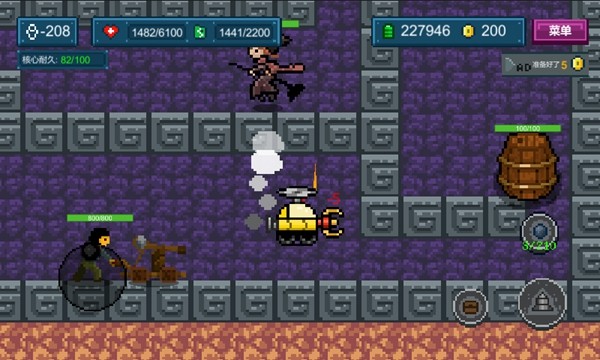 地心收割无限金币版