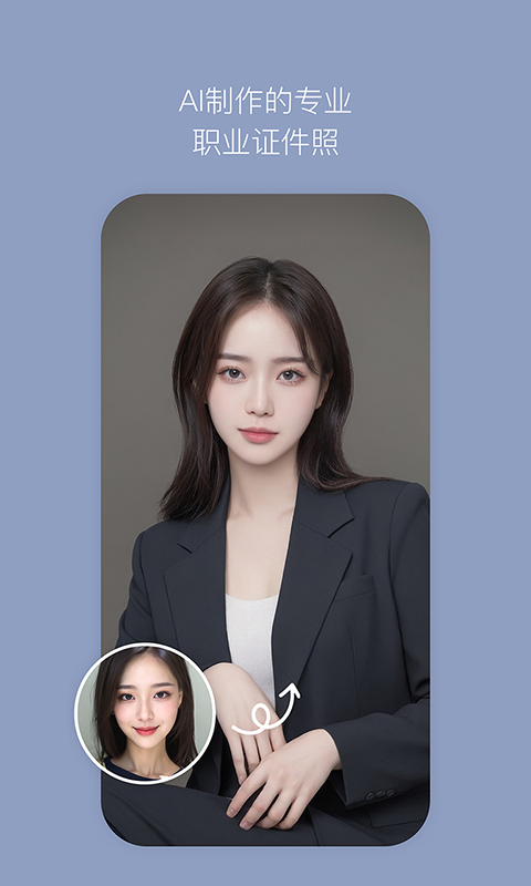 B612美颜相机(B612咔叽)