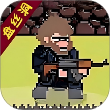 像素悟空传奇