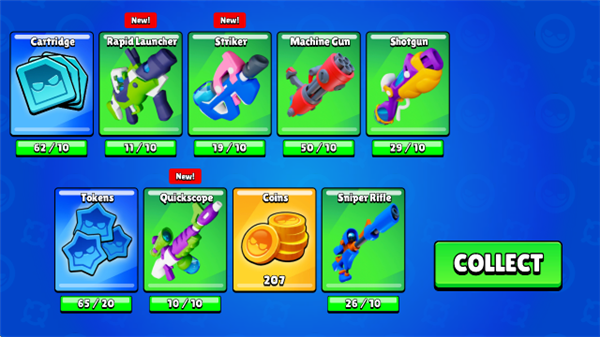怎么更换皮肤配图2