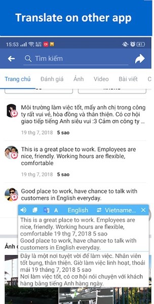 屏幕翻译器实时翻译