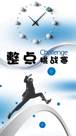 全民数独旧版