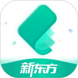 新东方托福pro
