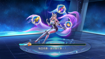 梦幻捕鱼小玛丽旧版本