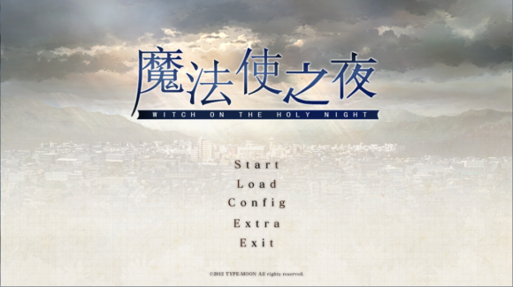 魔法使之夜汉化版