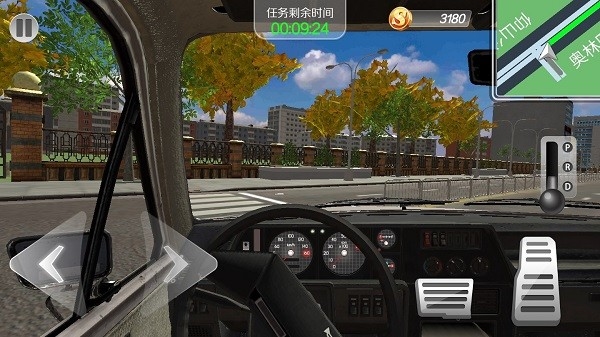 遨游北京