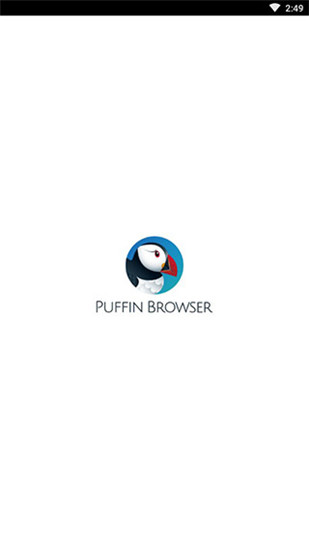 海鹦浏览器(Puffin Cloud Browser)