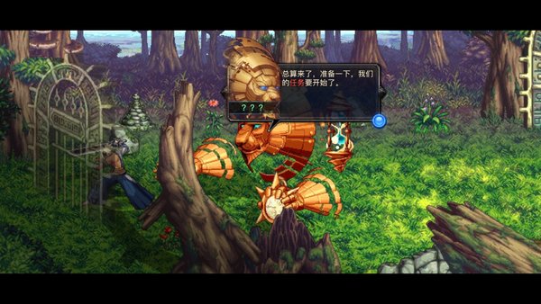 dfquest剑舞新春永久武器最终魔改版