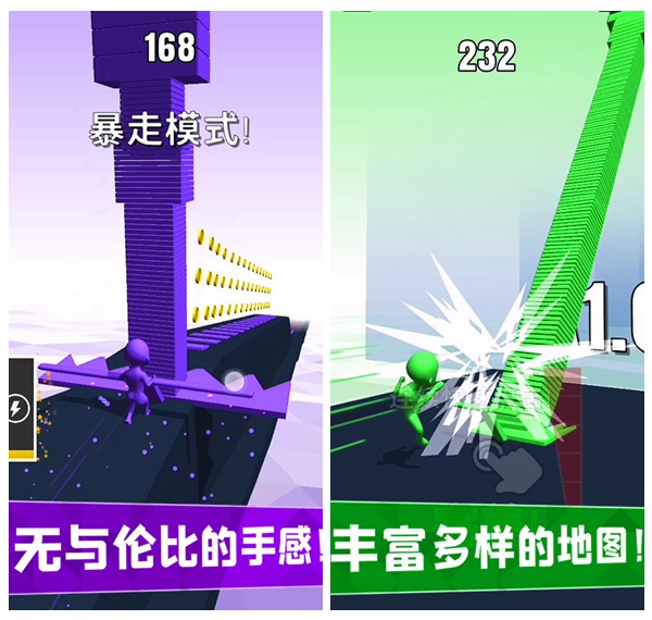 糖果大聚会