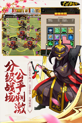 小火车查尔斯