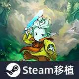 格里克阿祖尔的回忆移植版