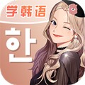 羊驼韩语