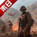 末日进化正版