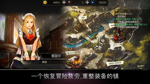 侠盗的心(Rogue Hearts)
