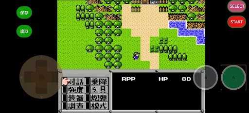 fc重装机兵金手指版