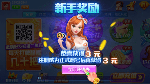 PB上传 ??: 78ea9fd2-94bd-4067-95dd-5c59a876119c.png 78ea9fd2-94bd-4067-95dd-5c59a876119c.png