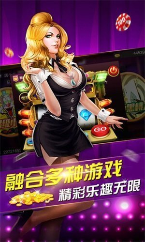 天天炸翻天官方版2023正版
