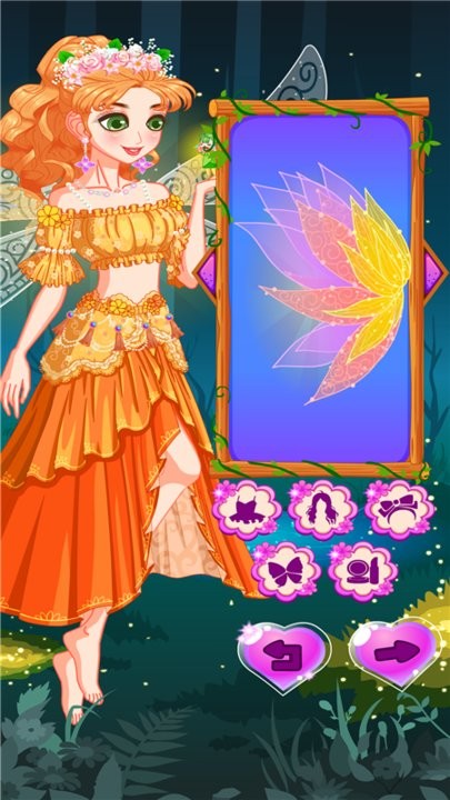 魔法公主装扮沙龙