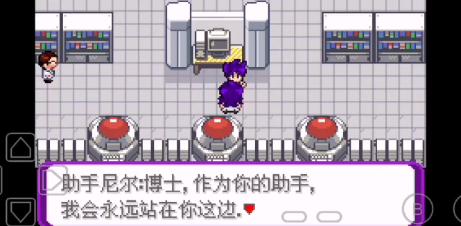 精灵宝可梦百万能量