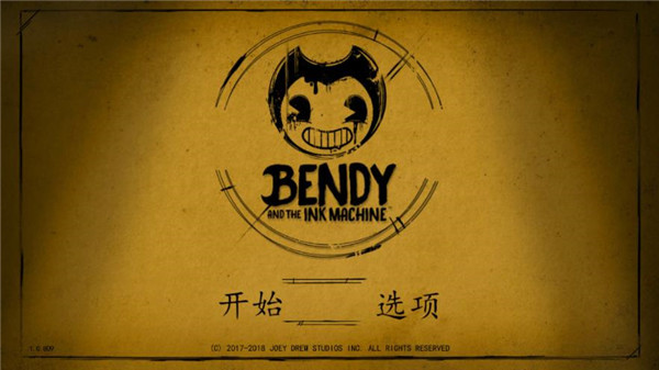班迪与油印机(Bendy)